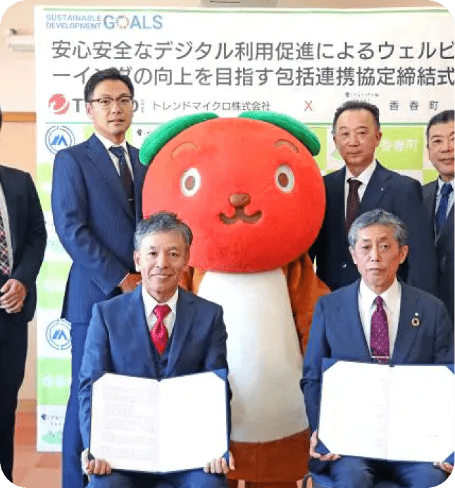 香春町連携の様子